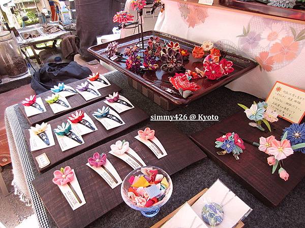 上賀茂神社(29).jpg 上賀茂神社(29).jpg