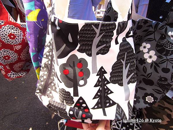 上賀茂神社(36).jpg 上賀茂神社(36).jpg