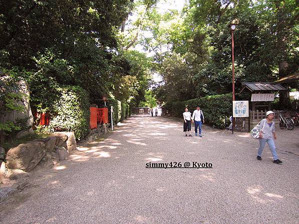 下鴨神社(1).jpg 下鴨神社(1).jpg