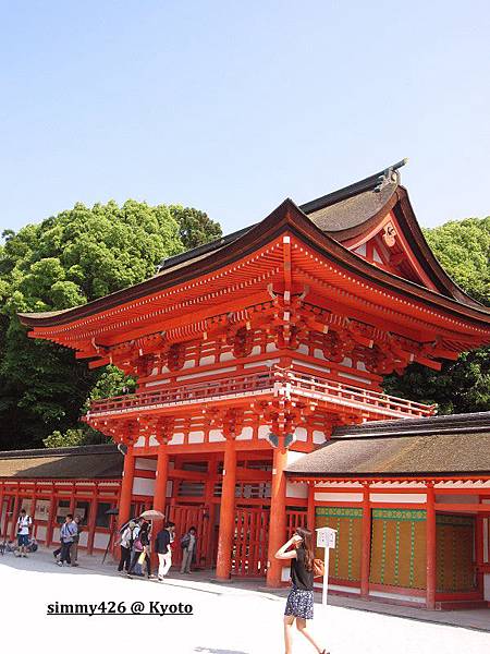 下鴨神社(7).jpg 下鴨神社(7).jpg