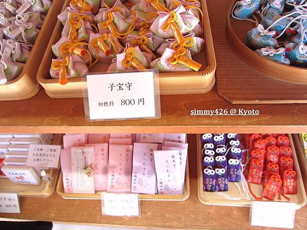 下鴨神社(11).jpg 下鴨神社(11).jpg