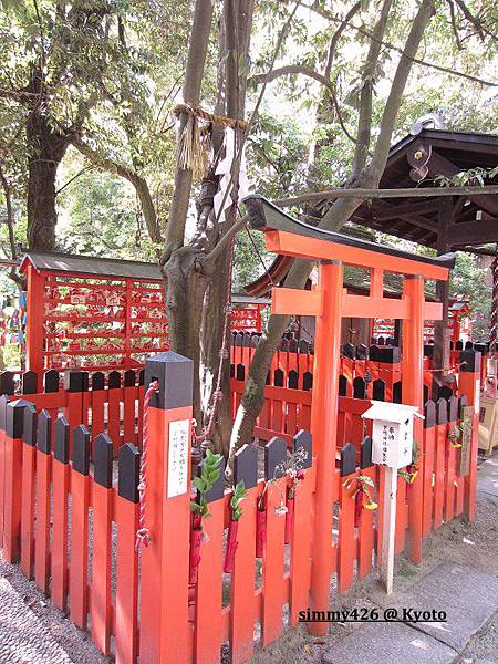 下鴨神社(24).jpg 下鴨神社(24).jpg