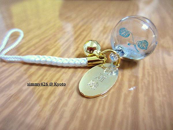 下鴨神社戰利品(1).jpg 下鴨神社戰利品(1).jpg
