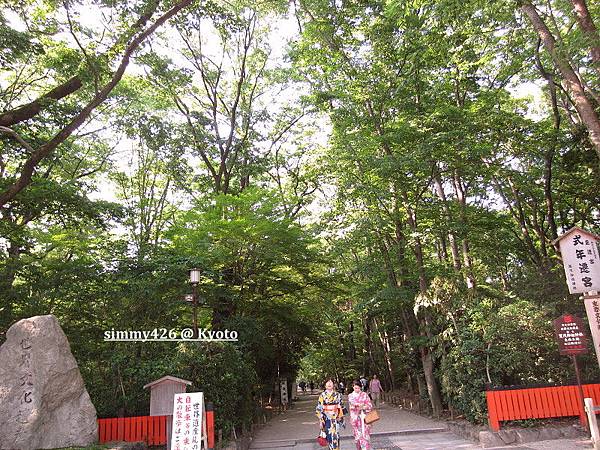 下鴨神社(30).jpg 下鴨神社(30).jpg