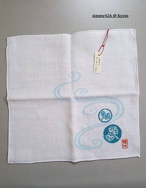 下鴨神社戰利品(2).jpg 下鴨神社戰利品(2).jpg