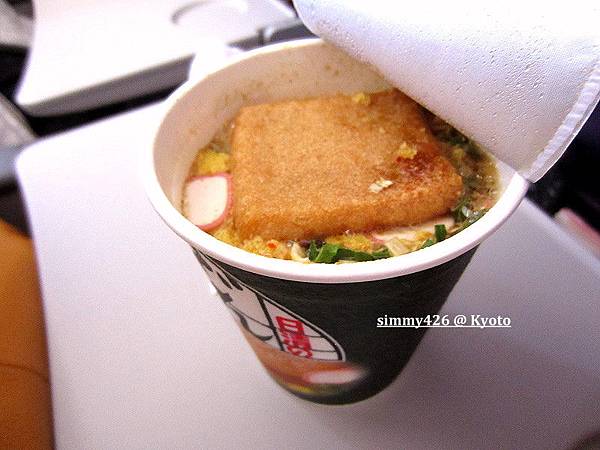 日清豆皮烏龍麵杯麵.jpg 日清豆皮烏龍麵杯麵.jpg