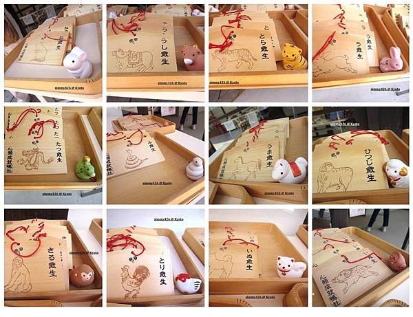 下鴨神社(19).jpg 下鴨神社(19).jpg