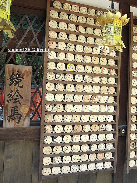 河合神社(3).jpg 河合神社(3).jpg