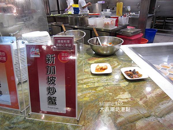 潮坊(10).jpg 潮坊(10).jpg