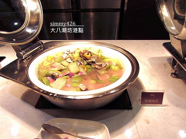潮坊(12).JPG 潮坊(12).JPG