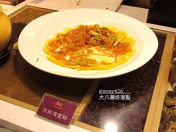 潮坊(17).jpg 潮坊(17).jpg