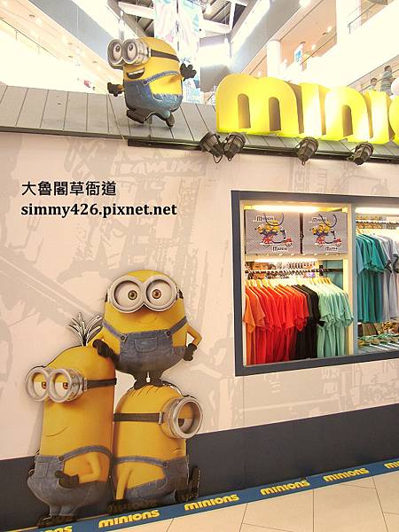 minions (2).jpg minions (2).jpg