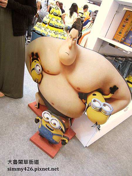 minions (7).jpg minions (7).jpg