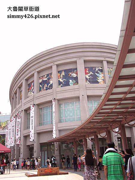 大魯閣草衙道(1).jpg 大魯閣草衙道(1).jpg