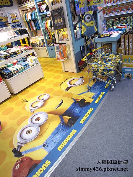 minions (4).jpg minions (4).jpg