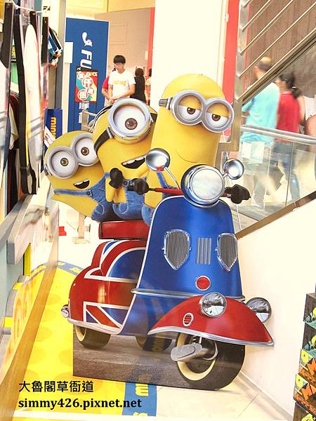 minions (8).jpg minions (8).jpg