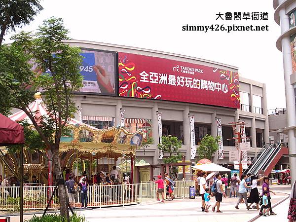 大魯閣草衙道(2).jpg 大魯閣草衙道(2).jpg