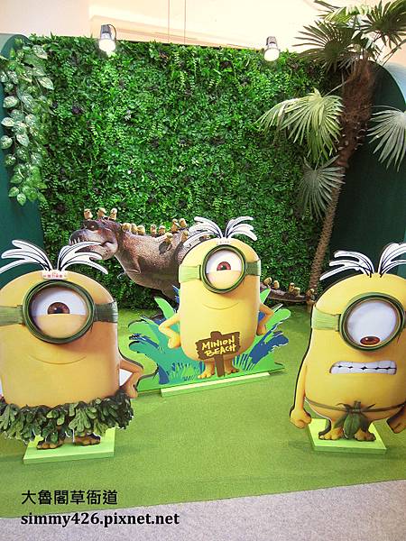 minions (6).jpg minions (6).jpg