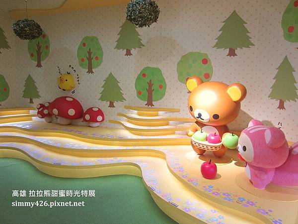 拉拉熊甜蜜時光特展(50).jpg 拉拉熊甜蜜時光特展(50).jpg