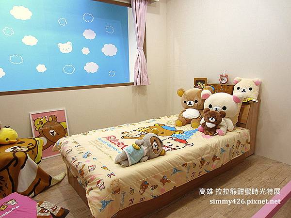 拉拉熊甜蜜時光特展(54).jpg 拉拉熊甜蜜時光特展(54).jpg