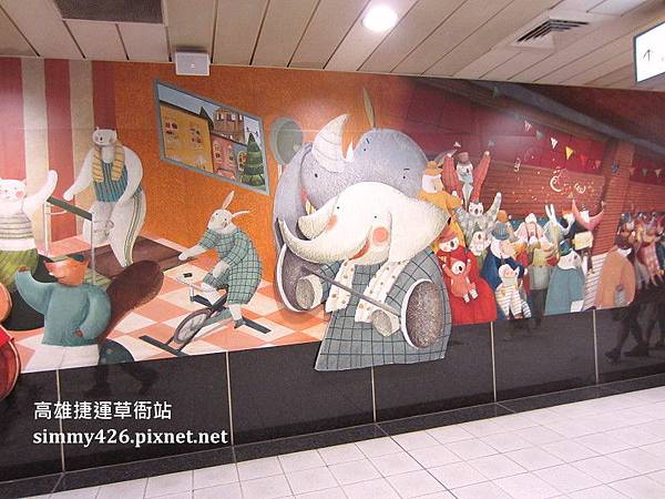 高雄捷運草衙站(1).jpg 高雄捷運草衙站(1).jpg