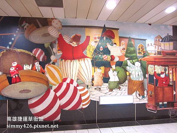高雄捷運草衙站(3).jpg 高雄捷運草衙站(3).jpg