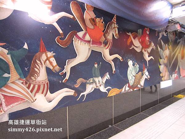 高雄捷運草衙站(2).jpg 高雄捷運草衙站(2).jpg