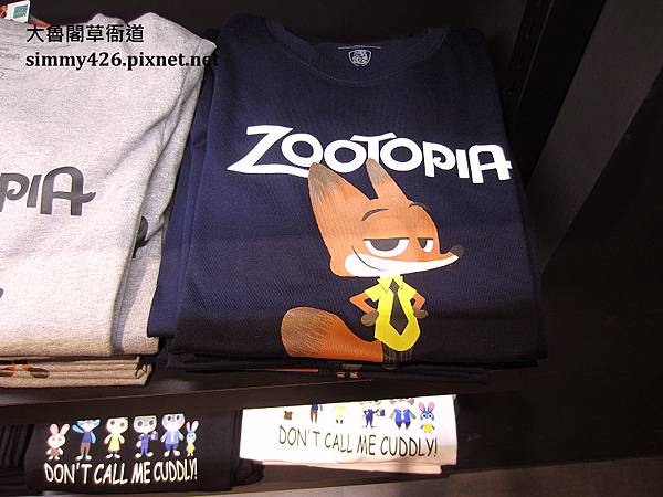 野獸國(1).jpg 野獸國(1).jpg