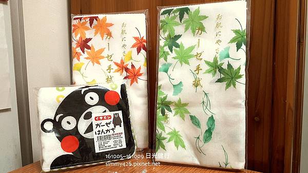 161007 手帕.jpg 161007 手帕.jpg