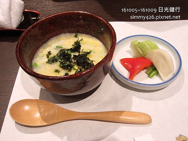 161007 花庵 晚餐(13).jpg 161007 花庵 晚餐(13).jpg