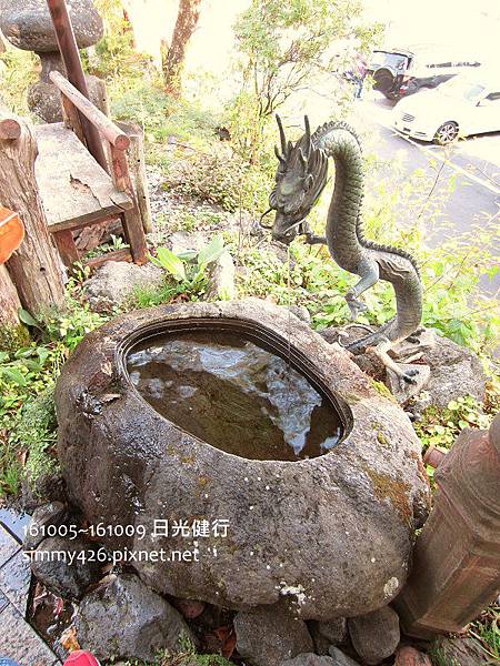 161007 龍頭茶屋(2).jpg 161007 龍頭茶屋(2).jpg