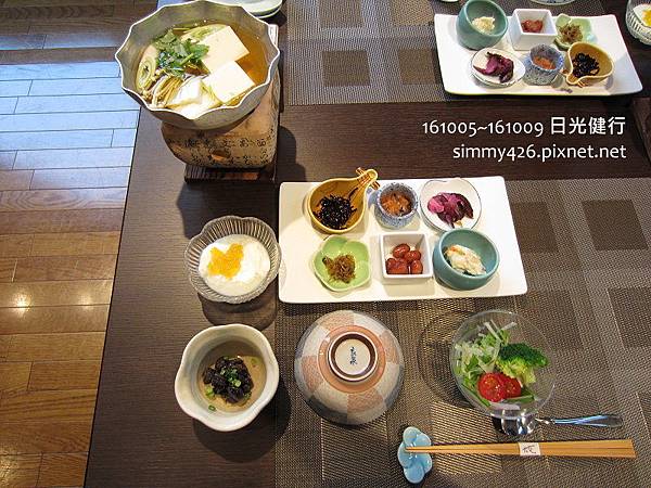 161008 花庵 早餐(1).jpg 161008 花庵 早餐(1).jpg