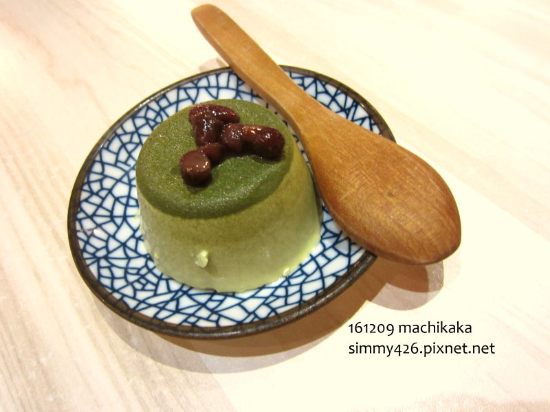 machikaka 抹茶布丁.jpg