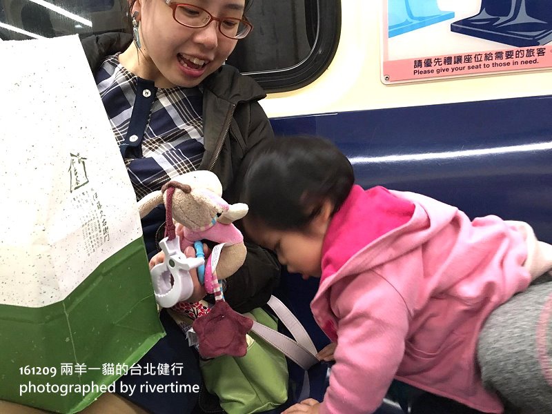 我 %26; 羊仔.jpg