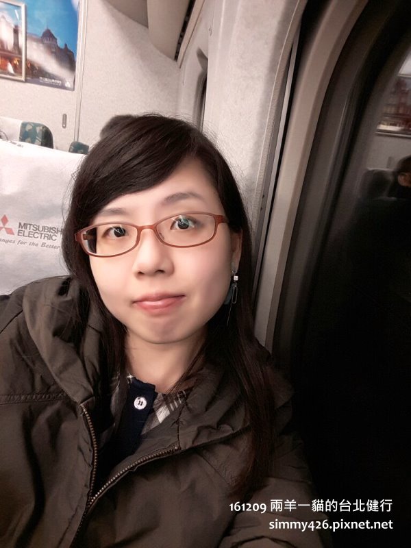 我.jpg