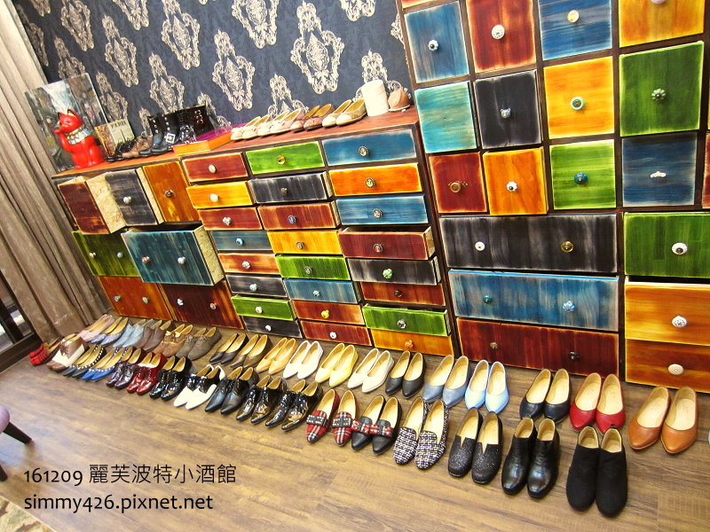 麗芙波特小酒館(3).jpg