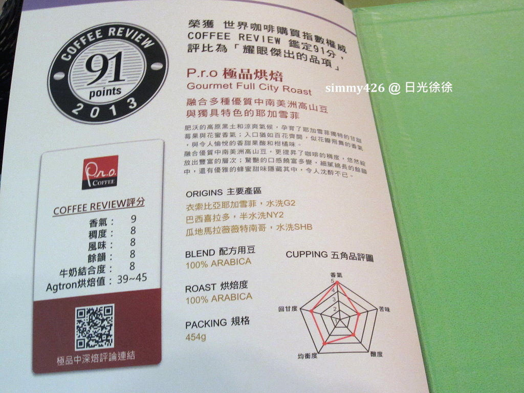 Menu(6).jpg