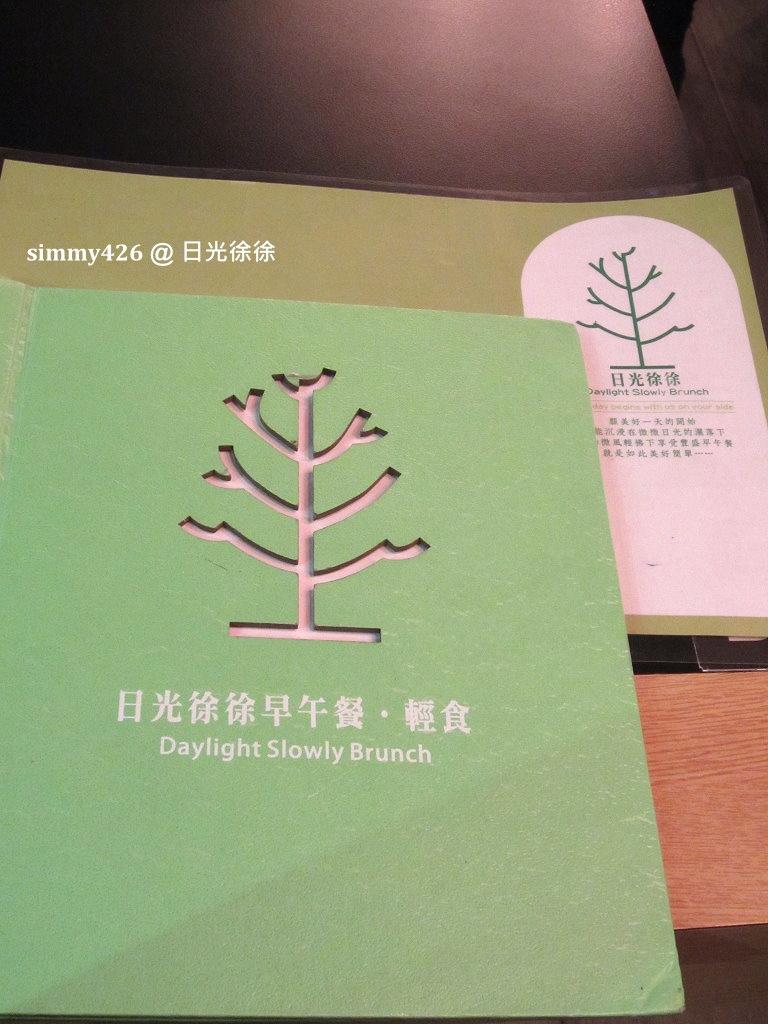 Menu(2).jpg
