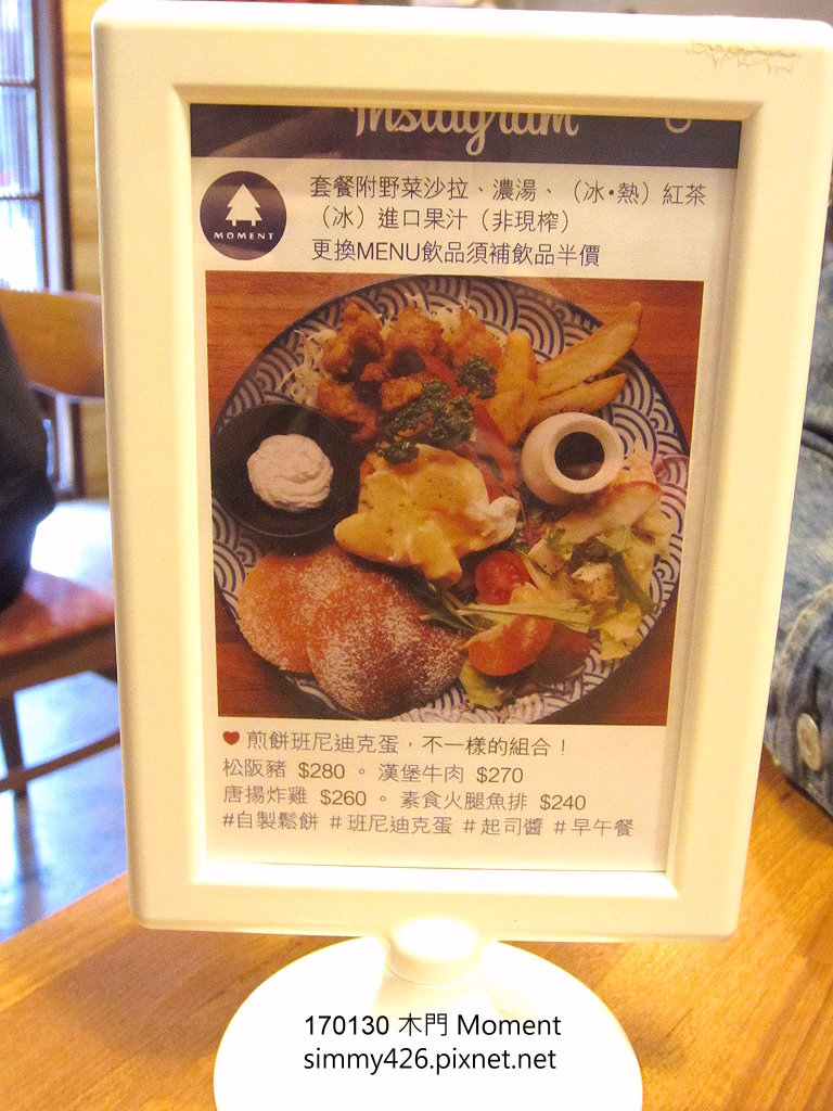 木門(12).jpg