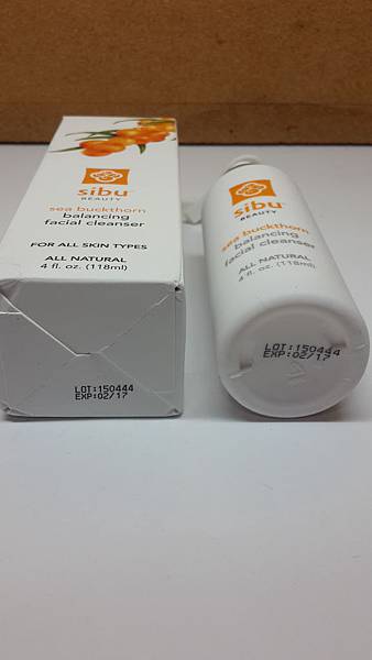 20160124_193653.jpg 試用