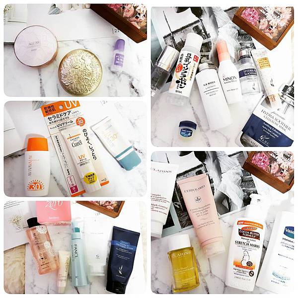 ll 孕期記事 ll 孕期保養美妝篇