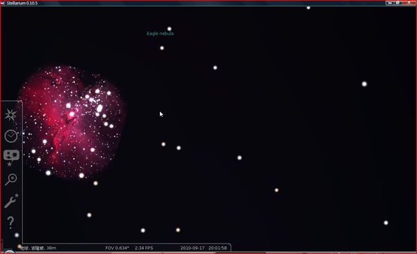 eagle nebula5.JPG
