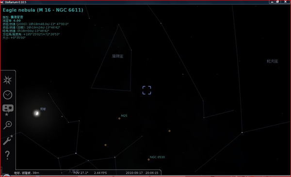 eagle nebula相對位置3.JPG