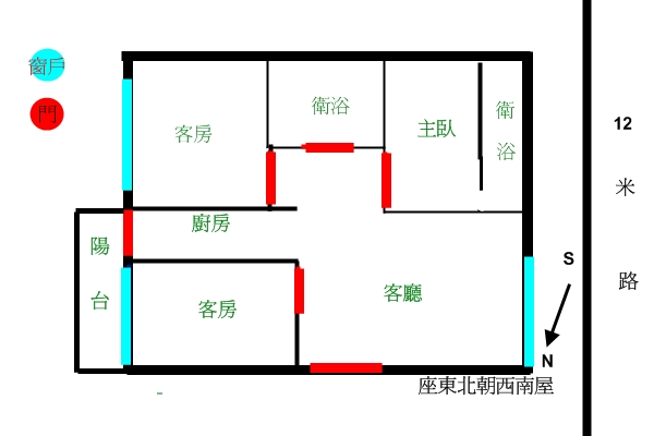 科學解室內平面圖.jpg