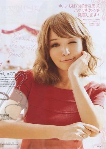梨花rinka 梨花專屬設計師 川畑タケル 詳細介紹 Simon個人專業部落 痞客邦 梨花rinka 梨花專屬設計師 川畑タケル 詳細介紹 Simon個人專業部落 痞客邦