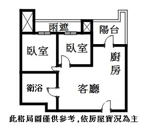 NA022-翔譽溫馨二房-格局圖