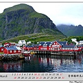 03LofotenS1.jpg