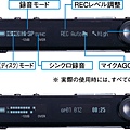 MZ-RH1_002