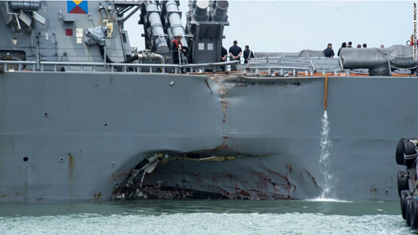 US Warship Collides.PNG