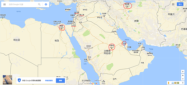 Middle East 2017 1125.PNG